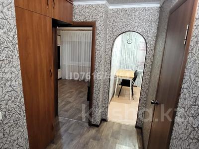 Продажа квартир в Карагандинской обл.: 1-комнатная квартира · 30 м² · 9/9 этаж, мкр Новый Город, Ержанова 19 за 11 млн 〒 1-комнатная квартира · 30 м² · 9/9 этаж, мкр Новый Город, Ержанова 19 за 11 млн 〒 в Караганде, Казыбек би р-н