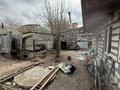 Участок · 8 соток, Скоробогатова 82/1 за 41 млн ₸ в Уральске — фото 5