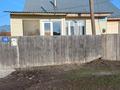 Отдельный дом · 4 комнаты · 100 м² · 6 сот., Достоевского 88 за 15 млн ₸ в Шемонаихе — фото 6