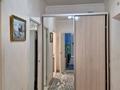 1-бөлмелі пәтер · 37 м² · 1/9 қабат, киевская 24/1, бағасы: 20 млн ₸ в Костанае — фото 5