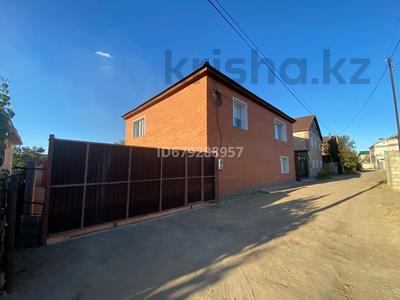 Отдельный дом • 6 комнат • 173 м² • 5 сот., Каштановая 21 за 36 млн 〒 в Павлодаре