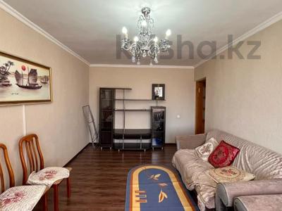 3-комнатная квартира · 74 м² · 3/5 этаж, Жастар за 25.5 млн ₸ в Талдыкоргане