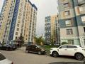 3-комнатная квартира · 75 м² · 11/14 этаж, мкр Акбулак, 1-я улица 43 за 45 млн ₸ в Алматы, Алатауский р-н
