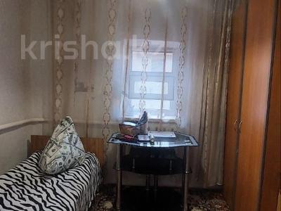 Отдельный дом · 4 комнаты · 94 м² · 6 сот., Павлова 10 за 21.9 млн ₸ в Затобольске (Тобыле)