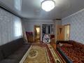 Отдельный дом · 4 комнаты · 94 м² · 6 сот., Павлова 10 за 21.9 млн ₸ в Затобольске (Тобыле) — фото 17
