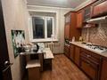 2-комнатная квартира · 47.5 м² · 8/9 этаж, Пушкина за 21.9 млн ₸ в Семее