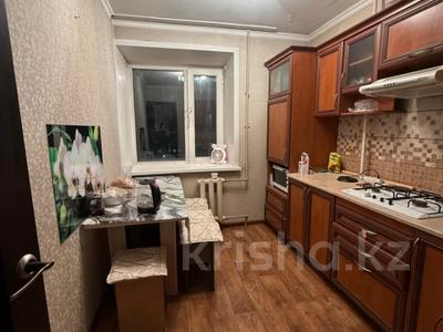 2-комнатная квартира · 47.5 м² · 8/9 этаж, Пушкина за 21.9 млн ₸ в Семее