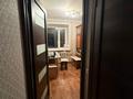 2-комнатная квартира · 47.5 м² · 8/9 этаж, Пушкина за 21.9 млн ₸ в Семее — фото 3
