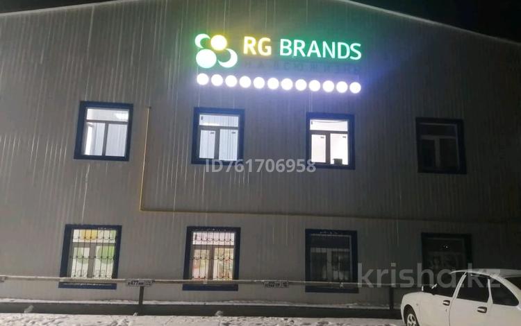 Промбаза · 2.8 га, Узкоколейная 27В — Узкоколейная 27В за 550 млн 〒 в Костанае — фото 2