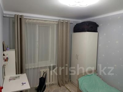4-бөлмелі пәтер · 72 м² · 5/5 қабат, Юбилейная 21, бағасы: 16 млн ₸ в Станционном