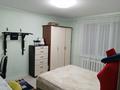 4-бөлмелі пәтер · 72 м² · 5/5 қабат, Юбилейная 21, бағасы: 16 млн ₸ в Станционном — фото 3