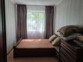 4-бөлмелі пәтер · 80 м² · 3/5 қабат, мкр Юго-Восток, Рыскулова 7, бағасы: 25 млн ₸ в Караганде, Казыбек би р-н — фото 8