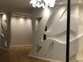 4-бөлмелі пәтер · 220 м² · 7/9 қабат, Сатпаева 24 — Минина, бағасы: 1 млн ₸ в Алматы, Бостандыкский р-н — фото 20