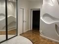 4-бөлмелі пәтер · 220 м² · 7/9 қабат, Сатпаева 24 — Минина, бағасы: 1 млн ₸ в Алматы, Бостандыкский р-н — фото 3