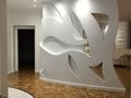 4-бөлмелі пәтер · 220 м² · 7/9 қабат, Сатпаева 24 — Минина, бағасы: 1 млн ₸ в Алматы, Бостандыкский р-н — фото 4