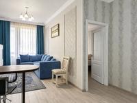 2-комнатная квартира · 52.6 м² · 7/10 этаж, Байтурсынова 179 — Тимирязева за 68 млн 〒 в Алматы, Бостандыкский р-н