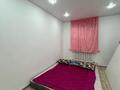 3-бөлмелі пәтер · 65.5 м² · 5/5 қабат, Сеченова 9/4, бағасы: 250 000 ₸ в Семее — фото 4