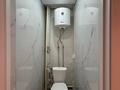 3-бөлмелі пәтер · 65.5 м² · 5/5 қабат, Сеченова 9/4, бағасы: 250 000 ₸ в Семее — фото 6