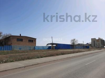 Участок · 76 соток, Индустриальная за 350 млн ₸ в Конаеве