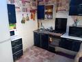 1-бөлмелі пәтер · 46.9 м² · 3/3 қабат, Мкр. Кокмайса 23 — Район Барахолки, бағасы: 25 млн ₸ в Алматы — фото 5