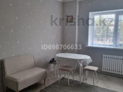 1-комнатная квартира · 50 м² · 2/20 этаж, Богенбай батыра 54 за 190 000 〒 в Астане, Алматы р-н