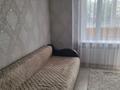 1-комнатная квартира · 50 м² · 2/20 этаж, Богенбай батыра 54 за 190 000 ₸ в Астане, Алматы р-н — фото 8