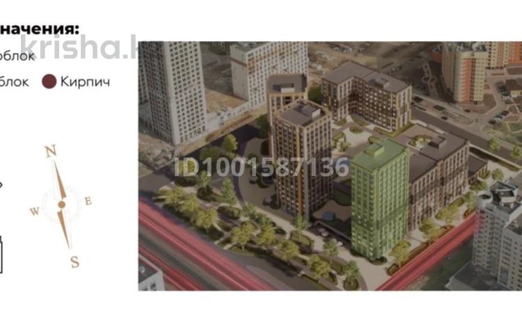 3-комнатная квартира · 91.1 м² · 15/16 этаж, Сыганак 22/1 за 61.3 млн 〒 в Астане, Нура р-н — фото 2