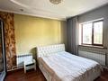 Отдельный дом · 4 комнаты · 140 м² · 11 сот., Наурыз улица 42 за 64 млн ₸ в  — фото 15