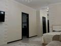 1 комната · 42 м² · 5 этаж, Сарайшык 5 за 1 500 ₸ в Астане, Есильский р-н — фото 2
