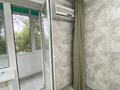 1-бөлмелі пәтер · 29 м², Ерганата Кошербаева 64а, бағасы: 11 млн ₸ в Экибастузе — фото 24