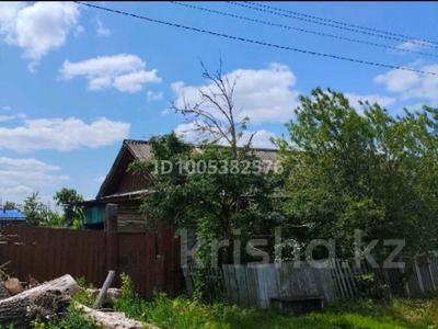 Продажа домов и дачи в Северо-Казахстанской обл.: Отдельный дом · 2 комнаты · 70 м² · 12 сот., Пушкина — Церковь, парк за 1.3 млн 〒 Отдельный дом · 2 комнаты · 70 м² · 12 сот., Пушкина — Церковь, парк за 1.3 млн 〒 в Булаеве
