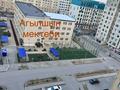 3-бөлмелі пәтер · 96 м² · 9/10 қабат, 17-ш/а. 24, бағасы: 38 млн ₸ в Актау, 17-й мкр — фото 13