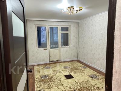 Пәтерлер в Атырауской обл.: 1-бөлмелі пәтер · 31 м² · 3/5 қабат, 1 микрорайон 14, бағасы: 70 000 〒 1-бөлмелі пәтер · 31 м² · 3/5 қабат, 1 микрорайон 14, бағасы: 70 000 〒 в Кульсары