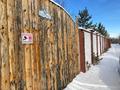 Дом · 5 комнат · 1200 м², Набережная 2 за 350 000 ₸ в Алматы — фото 84