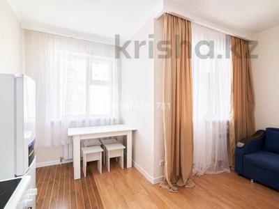1 комната · 30 м² · 5/18 этаж, Улы дала 80 — Улы Дала за 70 000 ₸ в Астане, Есильский р-н