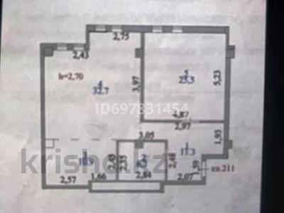 3-комнатная квартира · 86.7 м² · 13/13 этаж, Акан серы 16 за 31 млн 〒 в Астане, Сарыарка р-н