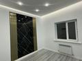 Отдельный дом · 3 комнаты · 64 м² · 5 сот., Учетный кв-л 163, 480/197 за 19.5 млн ₸ в Шамалгане — фото 13