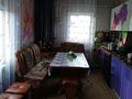 Часть дома • 4 комнаты • 85 м² • 10 сот., Султанбекова 2 за 19 млн 〒 в Жамбыле — фото 14