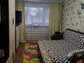 Часть дома • 4 комнаты • 85 м² • 10 сот., Султанбекова 2 за 19 млн 〒 в Жамбыле — фото 6