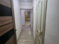 3-бөлмелі пәтер · 58 м² · 1/2 қабат, Пушкина 284А, бағасы: 200 000 ₸ в Талдыкоргане — фото 7