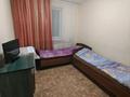 2-бөлмелі пәтер · 38 м² · 1/5 қабат, Кунаева 48 — Гоголя, бағасы: 12 000 ₸ в Риддере — фото 18