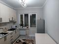2-комнатная квартира · 50 м² · 4/5 этаж, Ұлы дала 43/3 за 18.8 млн ₸ в Таразе — фото 23