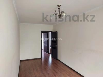 3-комнатная квартира · 60 м² · 4/4 этаж, мкр №10 — Шаляпина-Берегового за 35 млн ₸ в Алматы, Ауэзовский р-н
