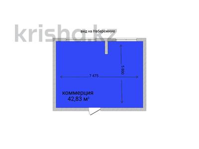 Свободное назначение, офисы, магазины и бутики, общепит, медцентры и аптеки, образование, развлечения · 43 м² за 30 млн 〒 в Костанае