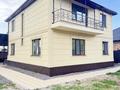 Жеке үй · 7 бөлме · 250 м² · 6.4 жүзд., С. Белбулак, Асыл Тау БАК ж/м 1, бағасы: 73 млн ₸ в Бельбулаке (Мичурино) — фото 27
