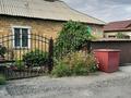 Часть дома · 4 комнаты · 75 м² · 5 сот., Пришахтинск, Пришахтинск 40лет ВЛКСМ 12 за 20.5 млн 〒 в Караганде, Алихана Бокейханова р-н — фото 4