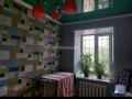 Часть дома · 4 комнаты · 75 м² · 5 сот., Пришахтинск, Пришахтинск 40лет ВЛКСМ 12 за 20.5 млн 〒 в Караганде, Алихана Бокейханова р-н — фото 22