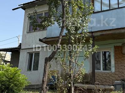 Отдельный дом · 4 комнаты · 172 м² · 172 сот., мкр Актобе за 80 млн 〒 в Алматы, Бостандыкский р-н