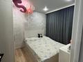 4-бөлмелі пәтер · 80.7 м² · 11/16 қабат, Дулатова 145, бағасы: 42 млн ₸ в Семее — фото 6