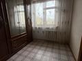 2-бөлмелі пәтер · 45 м² · 5/5 қабат, Жунисова 186, бағасы: ~ 12 млн ₸ в Уральске — фото 15